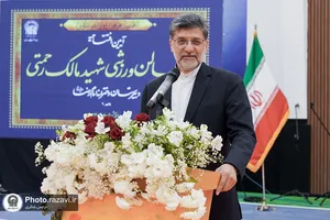 افتتاح سالن ورزشی &laquo;شهید مالک رحمتی&raquo; دبیرستان دخترانه امام رضا علیه&zwnj;السلام