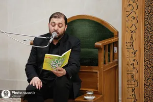 مراسم عزاداری دهه اول محرم در ساختمان ثامن