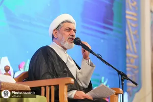 سلسله جشن&zwnj;های شکوه رضوان