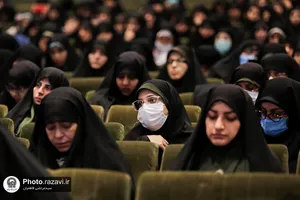 دوره آموزشی ایران جوان ویژه خدمه خواهر حرم مطهر رضوی