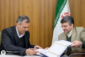 امضاء تفاهم&zwnj;نامه همکاری مؤسسه تربیت&zwnj;بدنی بنیاد کرامت رضوی با دانشگاه آزادی اسلامی