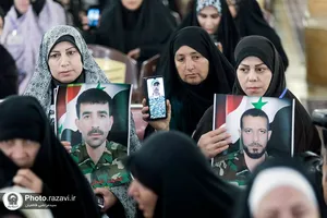 کنگره بین&zwnj;المللی &laquo;شهدای مدافع حرم در جبهه مقاومت&raquo;