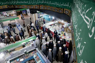 حضور آستان قدس رضوی در یازدهمین نمایشگاه تخصصی کتب حوزوی و معارف اسلامی