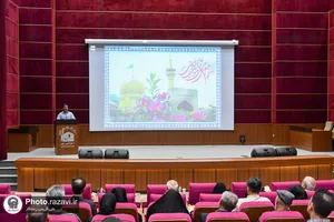 نشست هم اندیشی شبکه خیرین امام رئوف