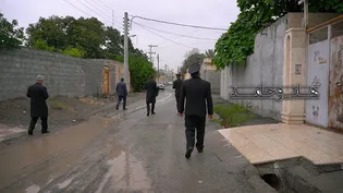 مستند کوتاه هانی و حامد