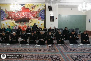 مجلس ترحیم همسر شهید برونسی در حرم مطهر رضوی