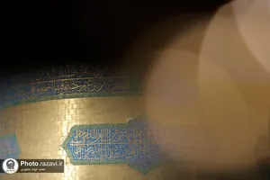 عزاداری روز شهادت حضرت رسول و امام حسن مجتبی علیهم&zwnj;السلام در حرم مطهر رضوی