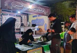 اسکان ۲۴۵ زائر در ششمین روز فعالیت موکب امام رضا (ع) اراک