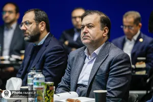 آئين افتتاح داروخانه دارالشفاء امام