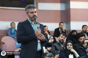 رویداد نوآوری در صنعت اسباب بازی