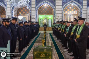 آیین سیاه پوشان حرم حضرت معصومه سلام الله علیها