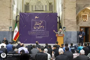 محفل قرآنی به سوی فتح در حرم مطهر رضوی