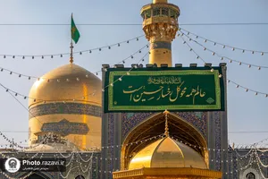 حرم مطهر رضوی در آستانه اعیاد شعبانیه