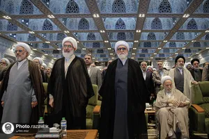 سی و سومین اجلاس سراسری نماز