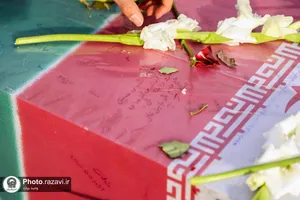 تشییع پیکر دو شهید حادثه تروریستی کرمان و شهید دفاع مقدس