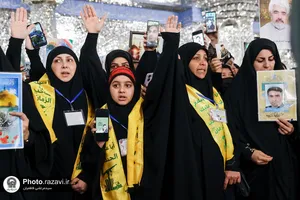 کنگره بین&zwnj;المللی &laquo;شهدای مدافع حرم در جبهه مقاومت&raquo;