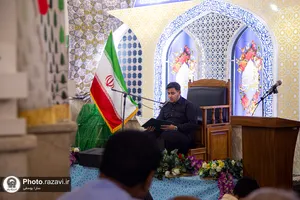 محفل بین المللی انس با قرآن کریم به مناسبت چهلم تدفین رهبر شهید انقلاب