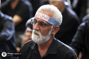 هیئت عزاداران استان گلستان در حسینیه حرم