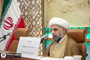 دومین همایش ملی ترجمان غدیر