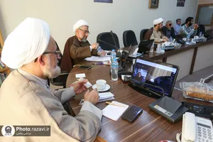 نشست&zwnj;های تخصصی پنجمین کنگره جهانی امام رضا(علیه&zwnj;السلام)