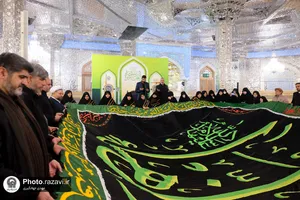 اهدای کتیبه شهادت حضرت زهرا(سلام الله علیها) به حرم مطهر رضوی