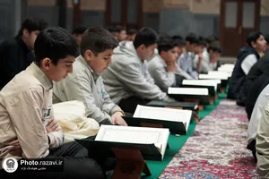 محفل انس با قرآن ویژه مدارس امام رضا(علیه&zwnj;السلام) در حرم مطهر رضوی