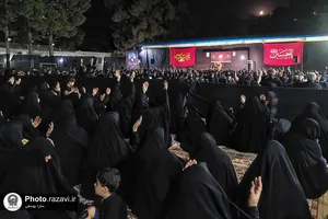 عزاداری عاشورای حسینی در موسسه جوانان آستان قدس رضوی