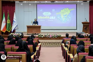 مراسم گرامیداشت روز دانشجو در دانشگاه بین المللی امام رضا(علیه&zwnj;السلام)