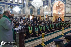 آیین سیاه پوشان حرم حضرت معصومه سلام الله علیها