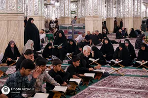 محفل کرسی تلاوت رضوی