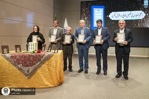 بزرگداشت اولین سالگرد درگذشت پزشک قرآن&zwnj;پژوه دکتر محمود روحانی