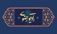 از اقدامات حمایتی آستان قدس در میناب تا میزبانی ۳۱ استان از پویش قرار مقاومت