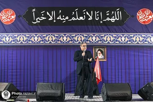 مردم ایران تنها عزادار رهبر شهید خود نیستند، خون‌خواه‌اند