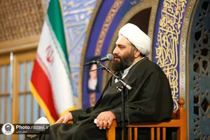 مراسم شب ولادت حضرت زهرا(سلام الله علیها) در حرم مطهر رضوی