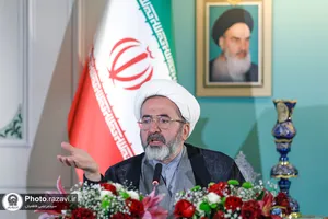 نشست معرفی دستاوردهای قرآنی آستان قدس رضوی