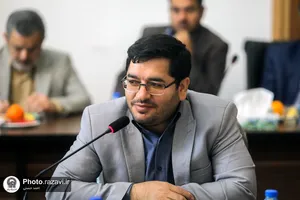 چهل و نهمین نشست کمیسیون اجتماعی و فرهنگی مجمع شهرداران کلانشهرهای ایران