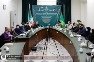 رونمایی از قدیمی&zwnj;ترین اسناد سلسله سادات موسوی در کتابخانه حرم رضوی