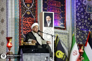 آئین بزرگداشت رهبر شهید انقلاب اسلامی در حرم مطهر رضوی-4
