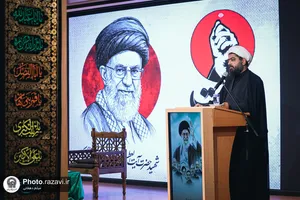 بزرگداشت رهبر شهید انقلاب در بیمارستان فوق&zwnj;تخصصی رضوی