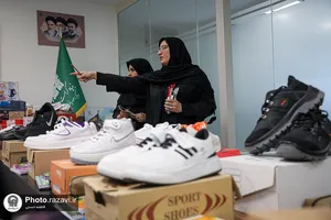 بسته&zwnj;بندی کیف و کفش مدرسه