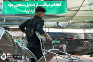 آماده سازی مواکب خدمت رسان در دهه آخر صفر