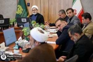 کمیته بین الملل تدفین رهبر شهید