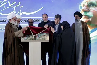 مراسم بزرگداشت استاد فرشچیان در حرم مطهر رضوی