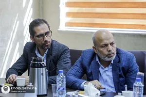 پنل&zwnj;های تخصصی چهارمین کنگره بین&zwnj;المللی امام رضا علیه&zwnj;السلام و علوم روز