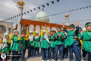 حرم شاه&zwnj;چراغ در شیراز