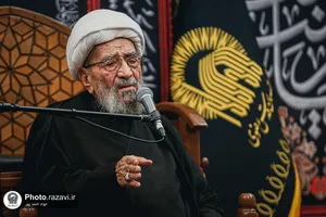 اقامه نماز جماعت مغرب و عشا به امامت آیت&zwnj;الله اشرفی شاهرودی