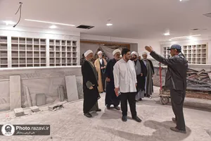 بازدید