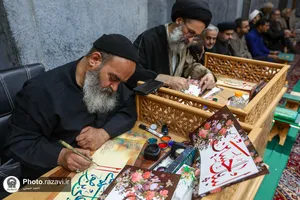 محفل قرآنی به سوی فتح در حرم مطهر رضوی