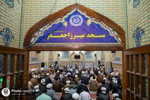 آغاز درس خارج فقه تولیت آستان قدس رضوی