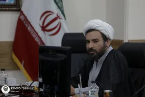 نشست خبری همایش چهلمین سال تأسیس بنیاد پژوهش&zwnj;های اسلامی